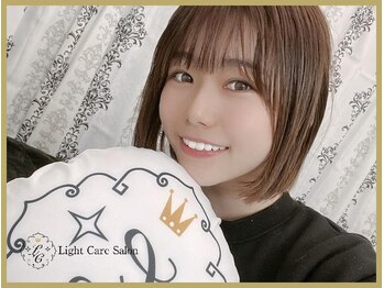 ライトケアサロン 銀座店(Light Care Salon)/セルフホワイトニングのお客様