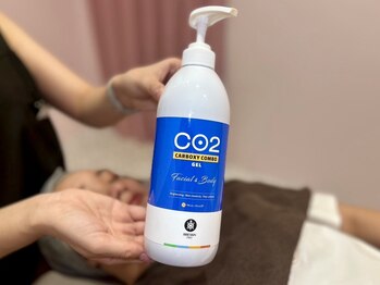 アンフルール(Une fleur)/カーボキシーでツヤツヤ美肌に！