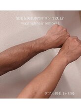 トゥルーリー(TRULY)/《ボディワックス》