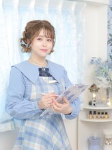 サロンドリボン(Salon de Ribbon)&nbsp;mami 