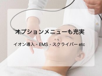 まぁ ま 西葛西店/オプションメニューあり ¥550～