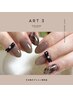 【シンプル可愛く♪】持ち込みアート3本 ¥7,500
