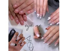 アイネ(eye:ne)