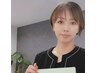 【まずは相談★】ハイレベルな専門の毛質診断士が結果重視のカウンセリング♪