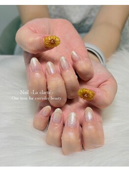 ラ クラルテ(La clarte')/定額デザイン