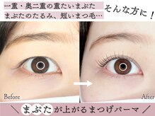 ダーム ド ローズ(Dame de rose)