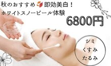 コルッソ(CoLusson.)