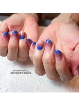 アンカバーネイルズ(ancover nails)/