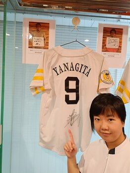 西新中央整骨院/著名人絶賛