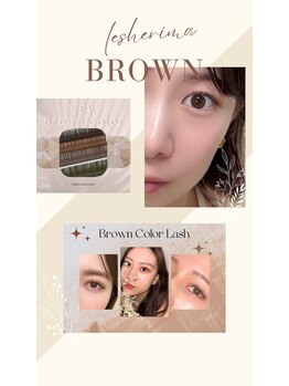 ズール(ZUL)/4色ブラウンカラーで自由自在に