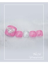 はあとねいる 尼崎立花店/定番デザインNo.76