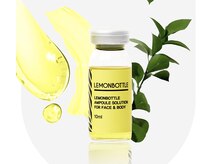 ライム 武蔵小杉(LIME)/レモンボトル｜脂肪分解