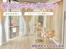 ルアン(luan)の雰囲気（【お客様高評価】可愛すぎる店内でリラックスして過ごせます♪）