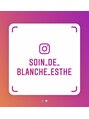 ソワン ド ブランシュ ライフ八戸ノ里店(Soin de Blanche) Instagramでも情報発信しています。是非チェックして下さい。