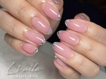 リエル(liaile)/持ち込みデザイン