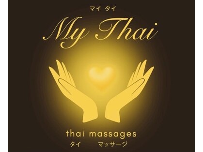 マイタイ(My Thai) image