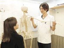 たんぽ美容整体 池袋店/納得いくまでご説明いたします。