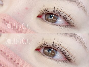 ビューティーアミューズメント 星置店/DOLL LiFT CURL