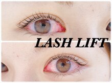 ベリール バイ ラスティ(Belile by LUSTY)/