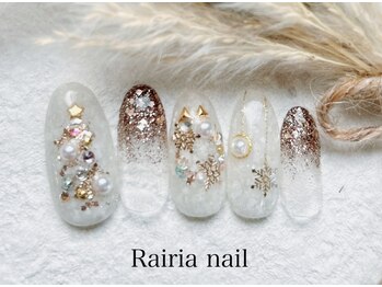 ライリアネイル(Rairia nail)/デザインコース