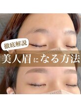 エルア 神戸元町店(elua)/