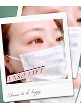 リノル 登戸店(linolu)/立ち上げパーマデザイン♪