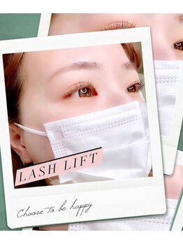 リノル 登戸店(linolu)/立ち上げパーマデザイン♪