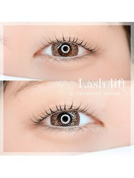 ラミシア(lamicia)/まつ毛パーマ
