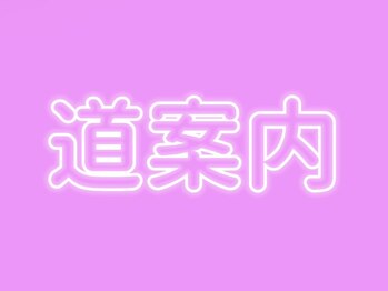 アクト アイラッシュ 仙台店(ACT eyelash)/