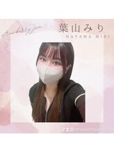 ストロベリージャム 東新宿店(Strawberry Jam) 葉山 ミリ