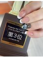 ネイル 彩 川越店 毎年コンテストに挑戦しています!