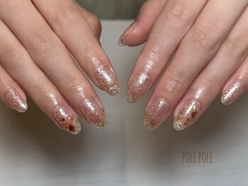 ポレポレ(POLE POLE.)