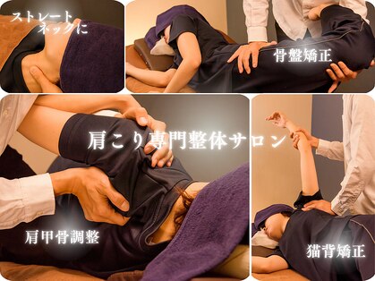 ふらっとの写真