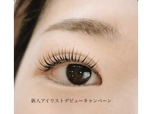 アイラッシュサロン ディーバ 富山店(DIVA)