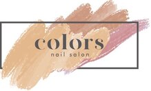カラーズ(colors.)