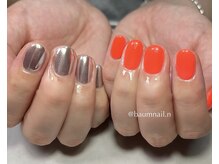 バームネイル(Baum nail)/オーロラミラーコース