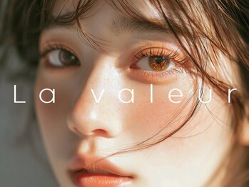 ラ ヴェラー(La valeur)