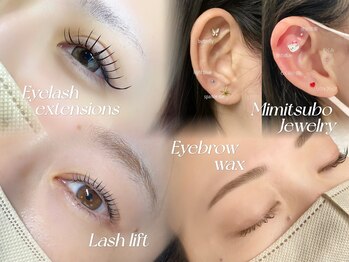 マイショウ ヘアラウンジ アイ 久喜店(My Show Hair Lounge -Eye-)