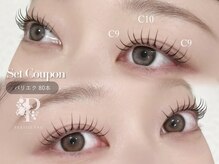 デイシー ネイルアンドアイラッシュ 新宿(deicy)/パリエク～80本