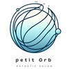 プチオーブ(petit orb)のお店ロゴ
