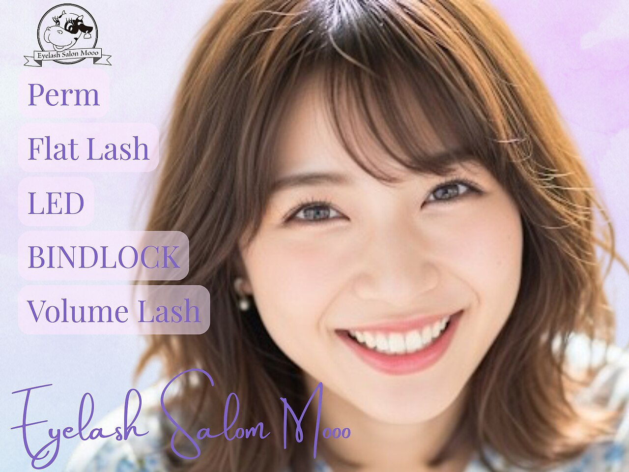 モー 八千代台店(Mooo)｜ホットペッパービューティー