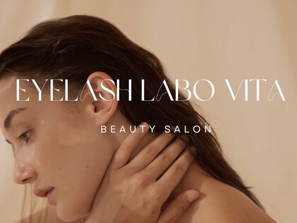 アイラッシュラボ ヴィータ(EYELASH LABO VITA)の写真