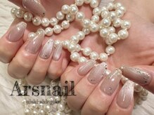 アルスネイル(Ars nail)/マグネットネイル