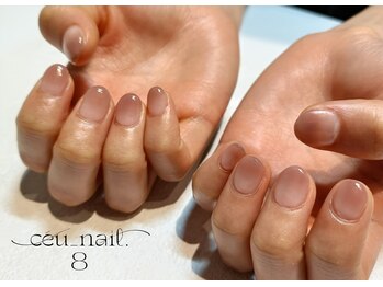 ceu_nail.8/グラデーションネイル