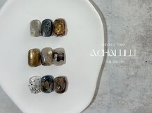 アルファシャルル 那覇 おもろまち(α.chalulu)