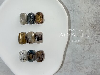 アルファシャルル 那覇 おもろまち(α.chalulu)の写真