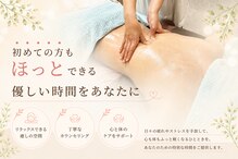 エスポリー(ESPORY)