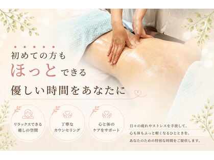 エスポリー(ESPORY)の写真