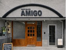 フェリア(FERIA)の雰囲気（【Hair Salon AMIGO】同ビル３F）