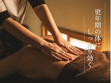 虹香(ニコ)